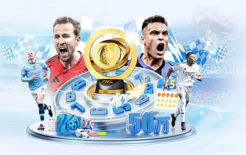 罗哥领舞，欢乐节拍全场共鸣